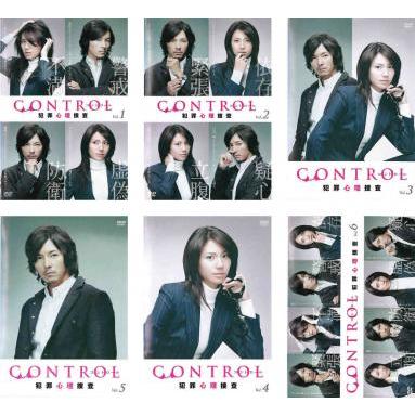 値下げ　コントロール　犯罪心理捜査　DVD box CONTROL コントロール 犯罪心理捜査(6枚セット)第1話〜第11話 最終