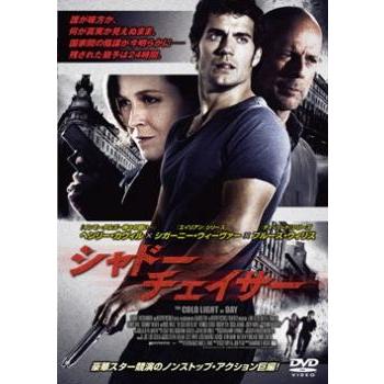 シャドー・チェイサー レンタル落ち 中古 DVD : Value Market
