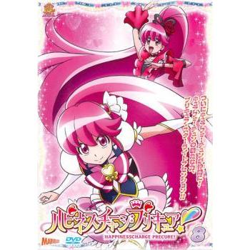 ハピネスチャージプリキュア! 8 レンタル落ち 中古 DVD : Value Market