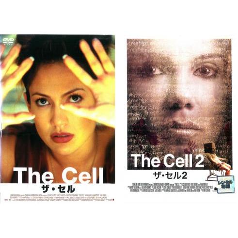 ザ・セル 全2枚 1、2▽レンタル用 全巻セット 中古 DVD ホラー