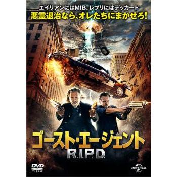 ゴースト・エージェント R.I.P.D. レンタル落ち 中古 DVD : Value