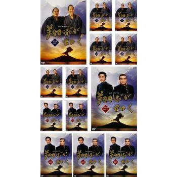 NHK 大河ドラマ 翔ぶが如く 完全版 全13枚 第1回〜第48回 最終