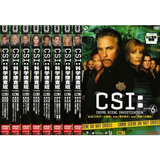 CSI:科学捜査班 シーズン6 SEASON 全8枚 第1話〜第24話 最終 CSI:科学捜査班 シーズン6 SEASON 全8枚 第1話〜第24話 最終