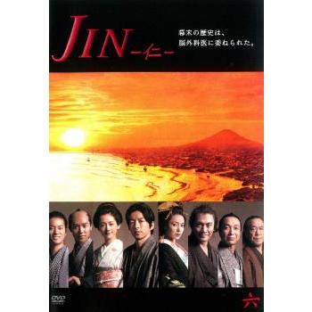 JIN 仁 6(第10話〜第11話 最終)▽レンタル用 中古 DVD テレビドラマ