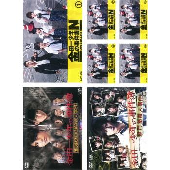 金田一少年の事件簿N 全7枚 第1話〜第9話 最終 + 香港九龍財宝殺人事件 