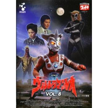 ウルトラマンレオ 8▽レンタル用 中古 DVD : Value Market - 通販