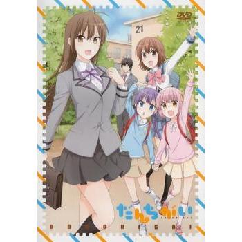 だんちがい レンタル落ち 中古 DVD : Value Market - 通販 - Yahoo