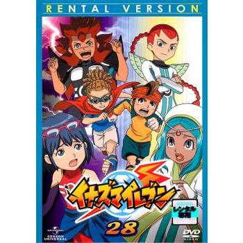 イナズマイレブン 28(第109話〜第112話) レンタル落ち 中古 DVD
