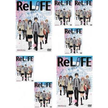 ReLife リライフ TV版 全7枚 第1話〜第13話 最終 レンタル落ち 全巻