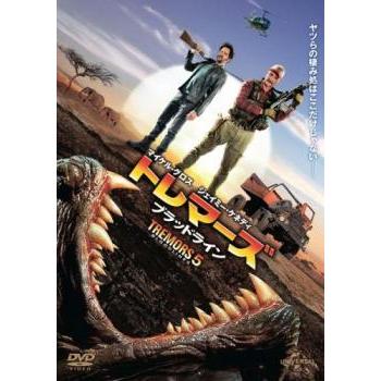 トレマーズ 5 ブラッドライン レンタル落ち 中古 DVD ホラー : Value 