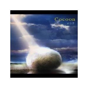 Cocoon レンタル落ち 中古 CD : Value Market - 通販 - Yahoo!ショッピング