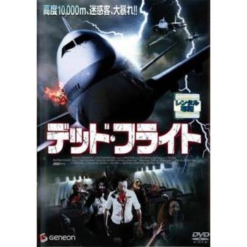 デッド・フライト(劇場未公開)▽レンタル用 中古 DVD ホラー