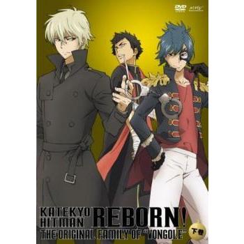 家庭教師ヒットマンREBORN! I世ファミリー編 [DVD]