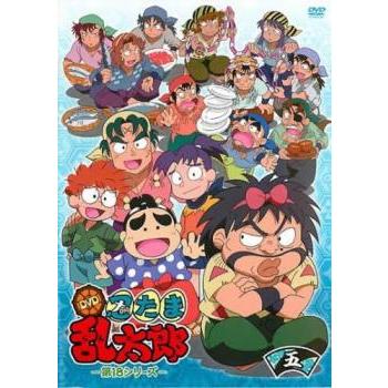 忍たま乱太郎DVD 第18シリーズ 五の段(第52話〜第64話 忍たま乱太郎DVD 第18シリーズ 五の段(第52話〜第64話