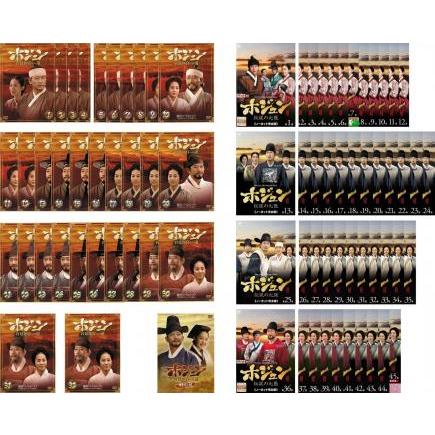 ホジュン 全78枚 宮廷医官への道 全32巻 【字幕のみ】 + 特別版