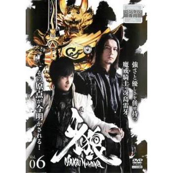牙狼 GARO 魔戒ノ花 6(第16話〜第18話) レンタル落ち 中古 DVD テレビ