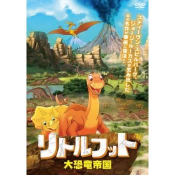 リトルフット　DVDセット リトルフットDVD10巻セットの通販 by あずき's shop｜ラクマ