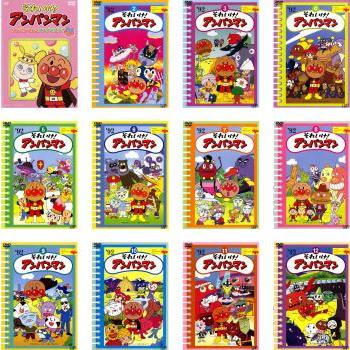 それいけ!アンパンマン '92シリーズ 全12枚 1 シリーズセレクション、2