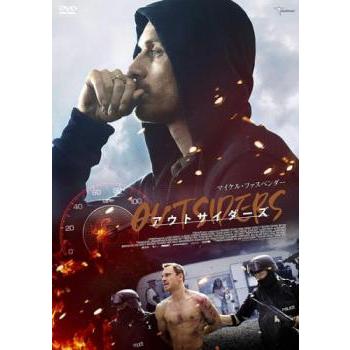 アウトサイダーズ レンタル落ち 中古 DVD : Value Market - 通販
