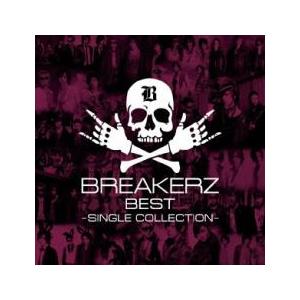 CD BREAKERZ BEST SINGLE COLLECTION 通常盤 2CD レンタル落ち