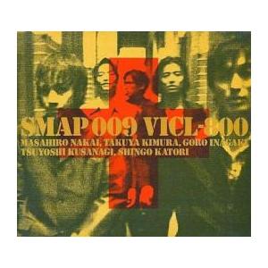 SMAP 009 レンタル落ち 中古 CD