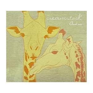 And me 初回限定盤 2CD▽レンタル用 レンタル落ち 中古 CD