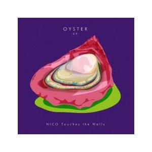 OYSTER EP 2CD レンタル落ち 中古 CD