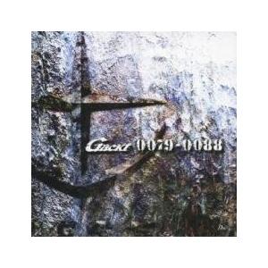0079-0088 feat.Amuro Ray 生産限定盤 レンタル落ち 中古 CD : Value