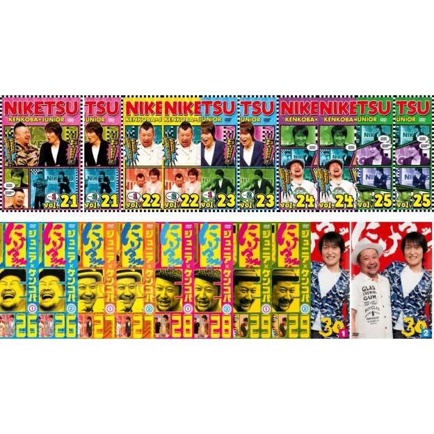 にけつッ!! 全20枚 21〜30 レンタル落ち セット 中古 DVD お笑い 