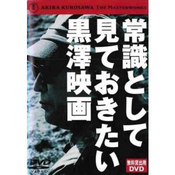 1960年代オリジナル廃盤 DG 138808 カラヤン ベートーヴェン8&9 【公式