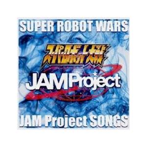GAME スーパーロボット大戦 シリーズ JAM Project 主題歌集 レンタル 