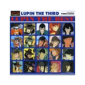 【中古】「未使用品」［CD］LUPIN The Best ルパン三世 LUPIN THE BEST 2CD レンタル落ち 中古 CD : Value Market