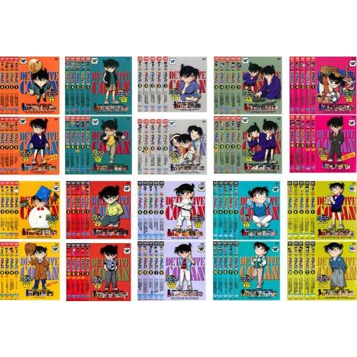 全巻セット【中古】DVD▼名探偵コナン(48枚セット)PART11、12、13、14、15 レンタル落ち 名探偵コナン 全48枚 PART11、12、13、14、15 レンタル落ち 全巻