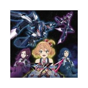 マクロスΔ ORIGINAL SOUNDTRACK 2 オリジナル サウンドトラック