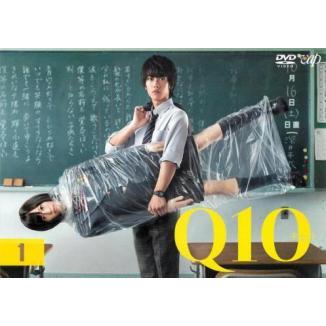 Q10 キュート 1(第1話) レンタル落ち 中古 DVD テレビドラマ : Value