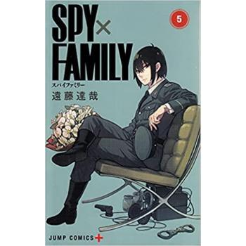 スパイファミリー　まとめ売り BOX販売]SPY×FAMILY みあげてすたぁ コレクションフィギュア -6個入り