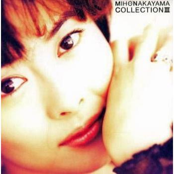 MIHO NAKAYAMA COLLECTION 3 中山美穂 コレクション レンタル落ち 中古