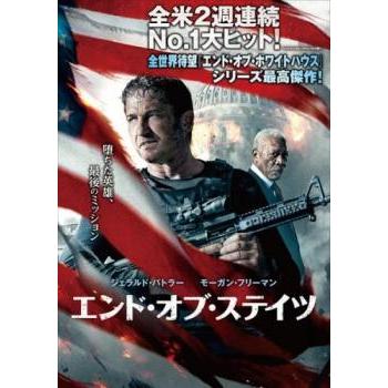 エンド・オブ・ステイツ レンタル落ち 中古 DVD : Value Market - 通販