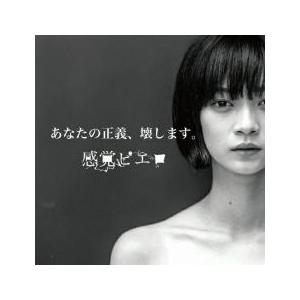 CDまとめ売り♪シングル アルバム 中古 レンタル落ち含む 100枚OVER♪ michikusa-store_d1-01249