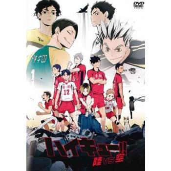 OVA ハイキュー!! 陸 VS 空 レンタル落ち 中古 DVD 東宝 : Value
