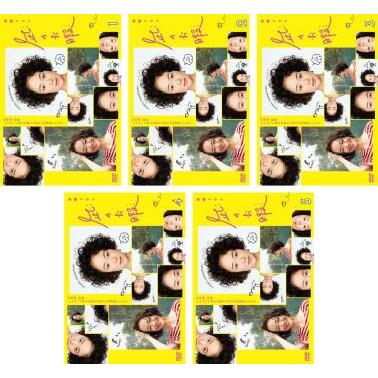 凪のお暇(5枚セット)第1話〜第10話 最終▽レンタル用 中古 DVD テレビ