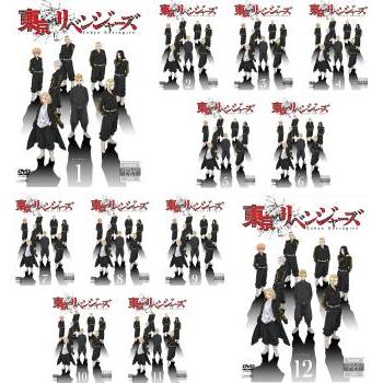 DVD 東京リベンジャーズ 聖夜決戦編 全6巻 ※ケース無し発送 レンタル