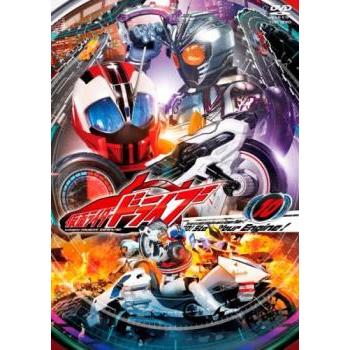 仮面ライダードライブ 10(第37話〜第40話) レンタル落ち 中古 DVD 東映 : Value Market - 通販 - Yahoo!ショッピング 仮面ライダードライブ 10(第37話〜第40話) レンタル落ち 中古 DVD 東映 : Value Market - 通販 - Yahoo!ショッピング