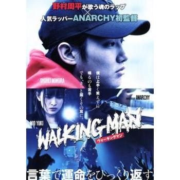 WALKING MAN ウォーキングマン レンタル落ち 中古 DVD