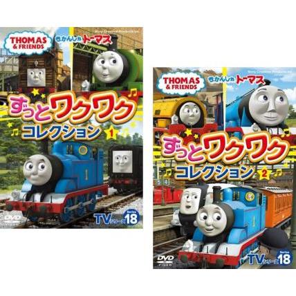 映画　きかんしゃトーマス　 DVD 10枚セット 映画 きかんしゃトーマス DVD 10枚セット 映画 きかんしゃトーマス DVD