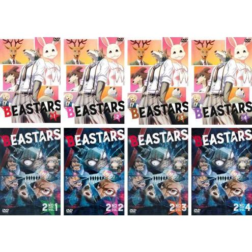BEASTARS ビースターズ(8枚セット)第1期 全4巻 + 第2期 レンタル落ち