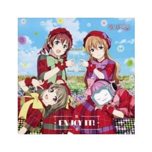 ENJOY IT! レンタル落ち 中古 CD : Value Market - 通販 - Yahoo
