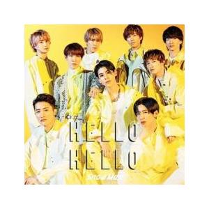 CDまとめ売り♪シングル アルバム 中古 レンタル落ち含む 100枚OVER♪ HELLO 通常盤 レンタル落ち 中古 CD : Value Market - 通販 - Yahoo