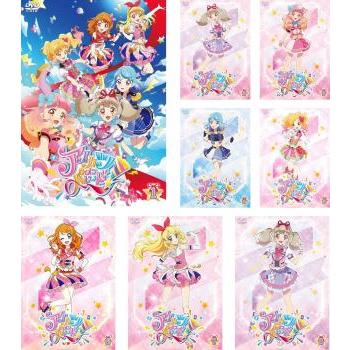 アイカツオンパレード! 全8枚 第1話〜第25話 最終 レンタル落ち アイカツオンパレード! 全8枚 第1話〜第25話 最終 レンタル落ち