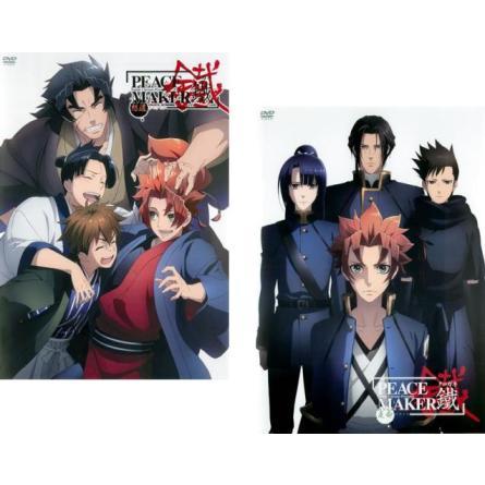 PEACE MAKER 鐵 全13巻セット DVD 劇場版 PEACE MAKER 鐵(2枚セット)前篇、後篇 レンタル落ち 中古 DVD